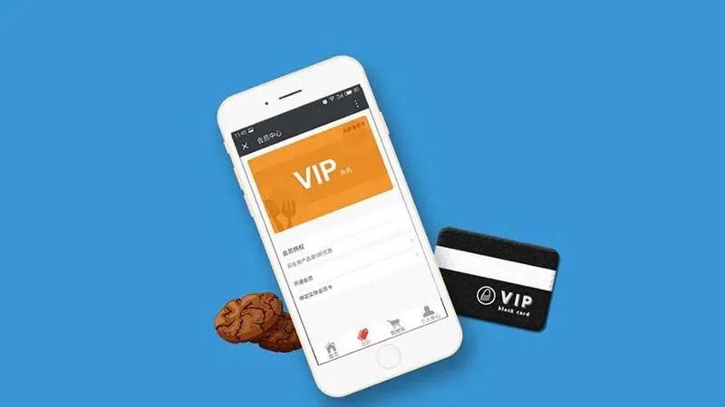 足浴店制作会员卡程序,足浴行业会员卡设计