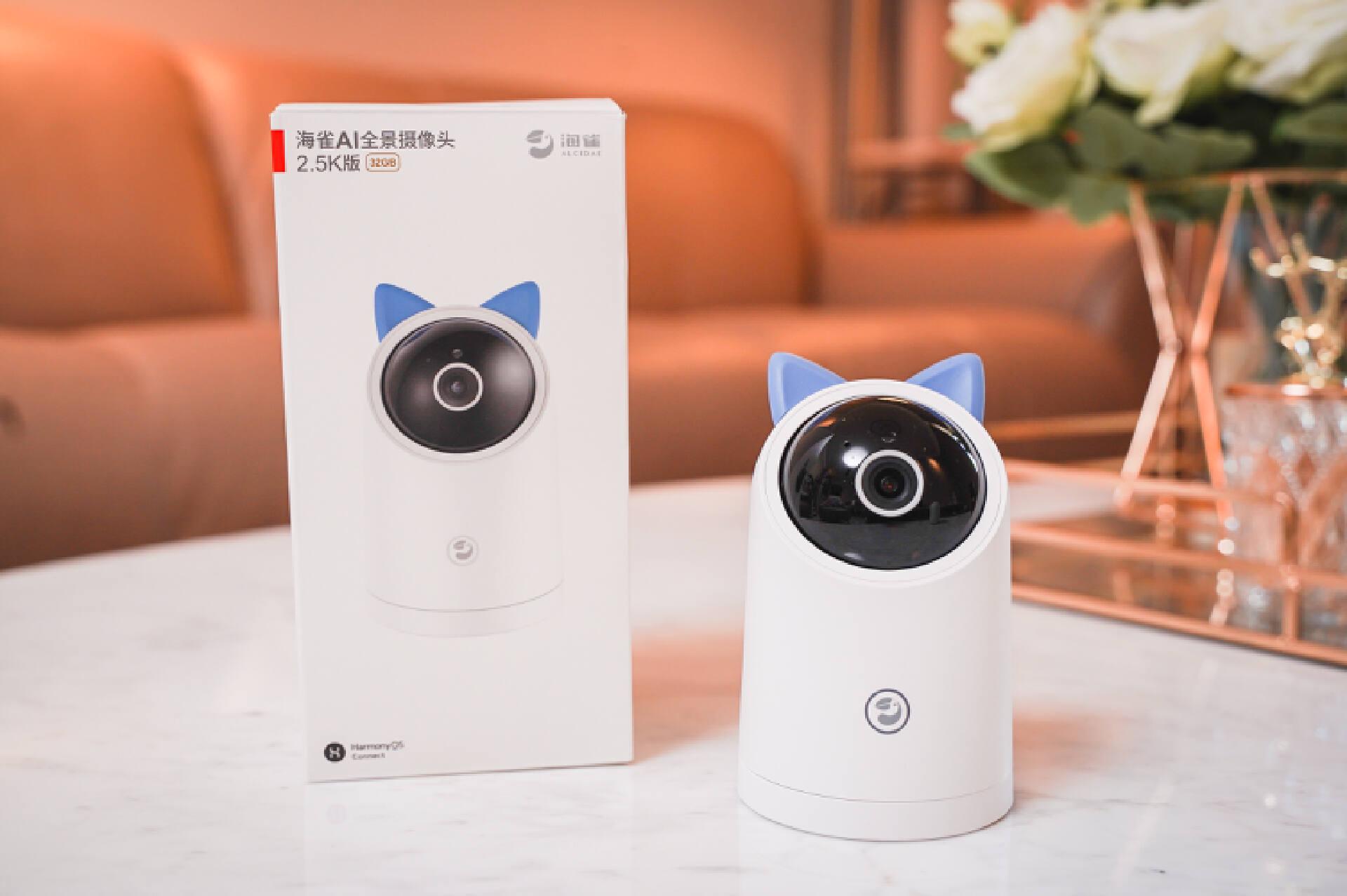 萤石c8w和360智能摄像头测评,海雀摄像头和萤石摄像头哪个好