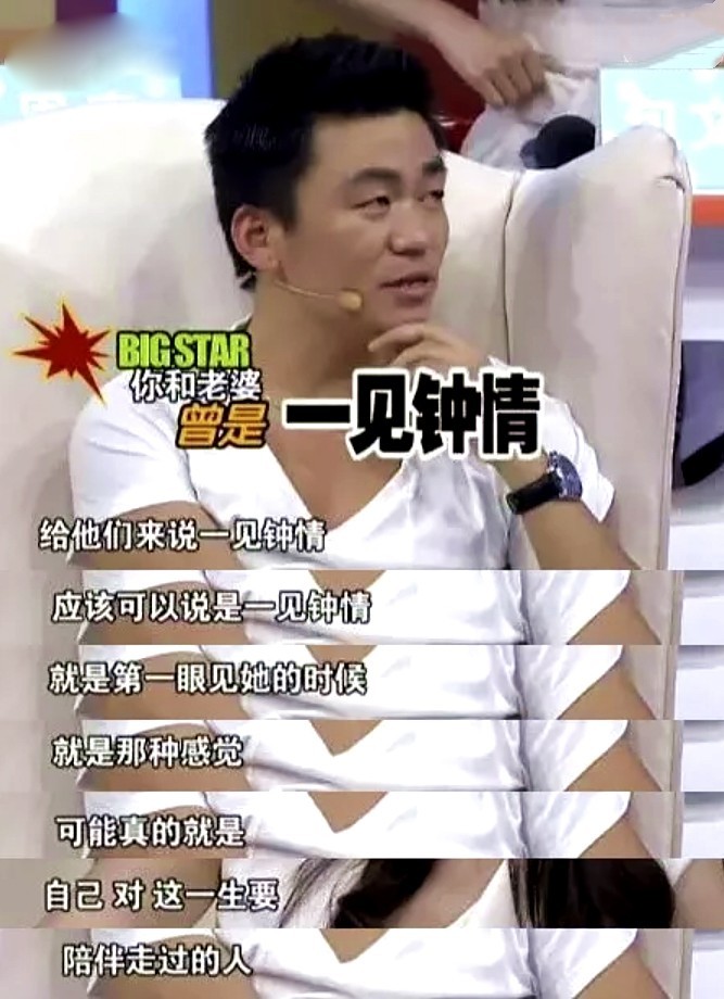 宋喆被曝已出狱应该再判几年,宋喆出狱了吗现在怎么样