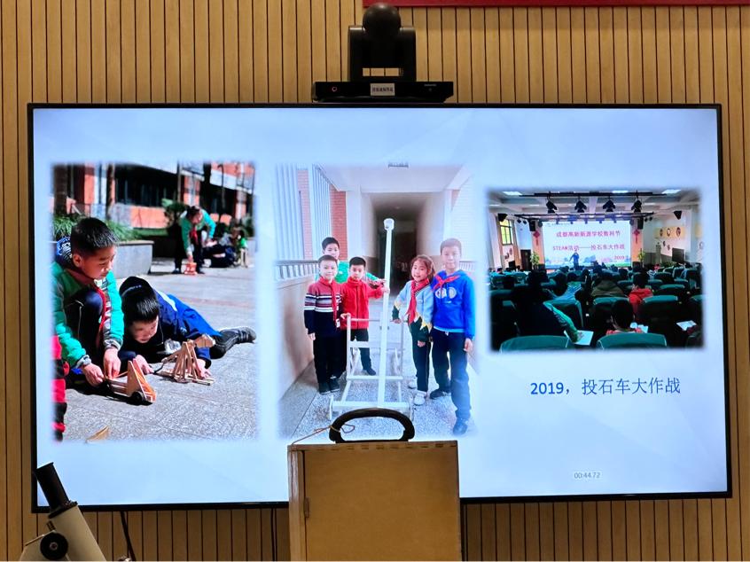 成都高新区中和小学,成都市高新区中和新城小学