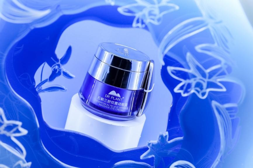 石斛兰眼霜3.0,植物医生石斛兰眼霜礼盒款