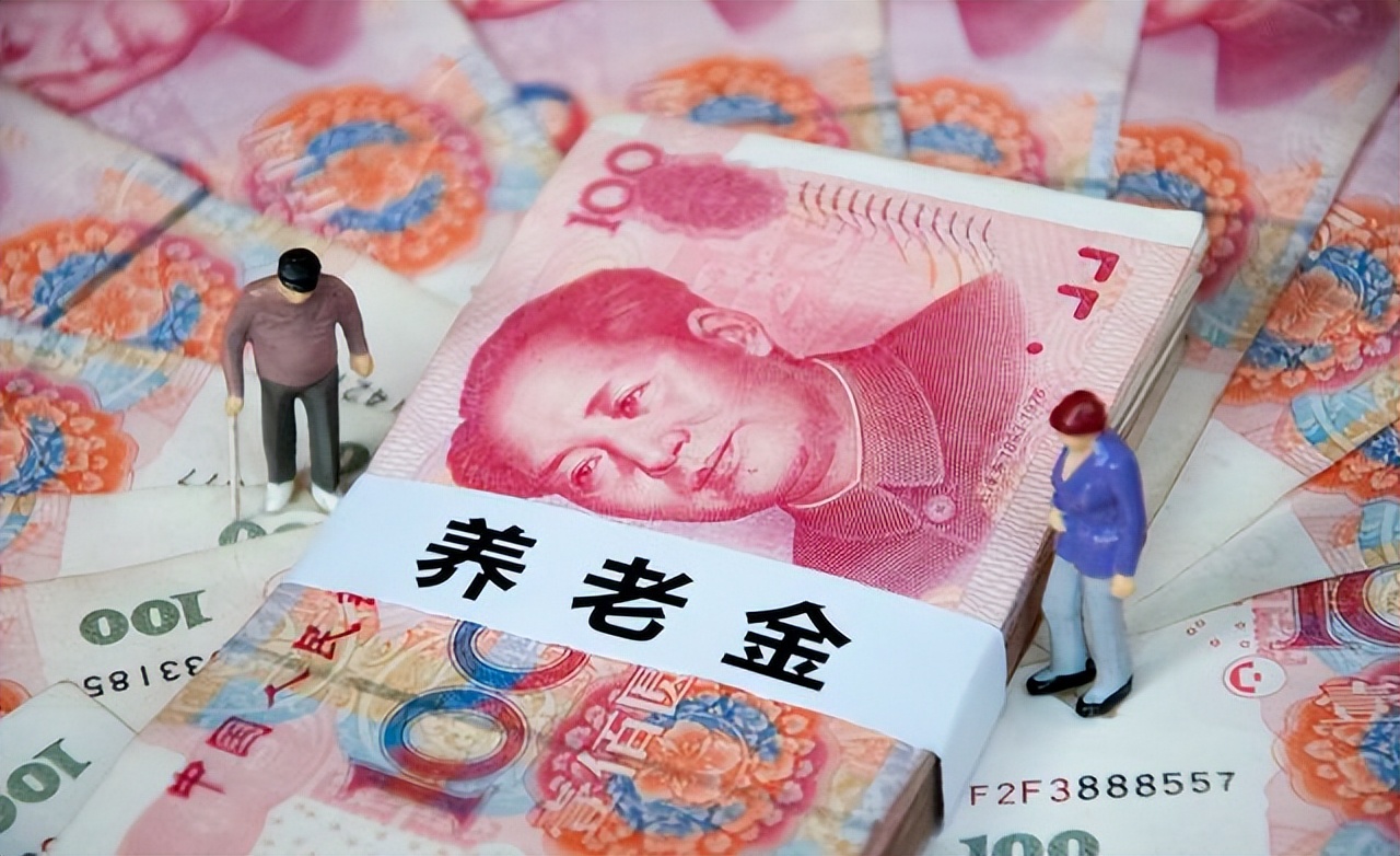 55岁一次性补缴社保有什么规定,55岁一次性补缴社保最新政策