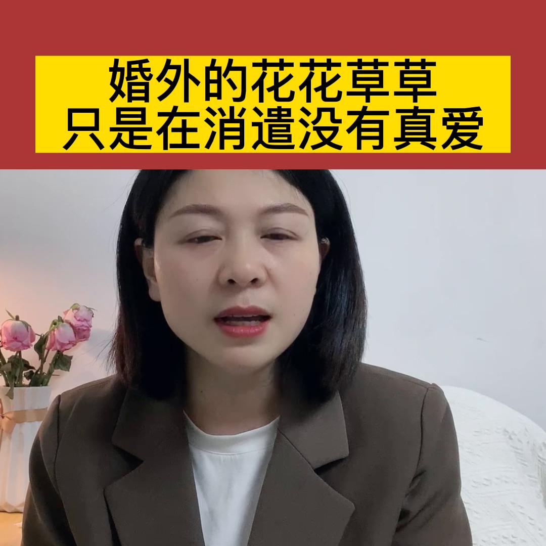 真情实感,真情实感作文