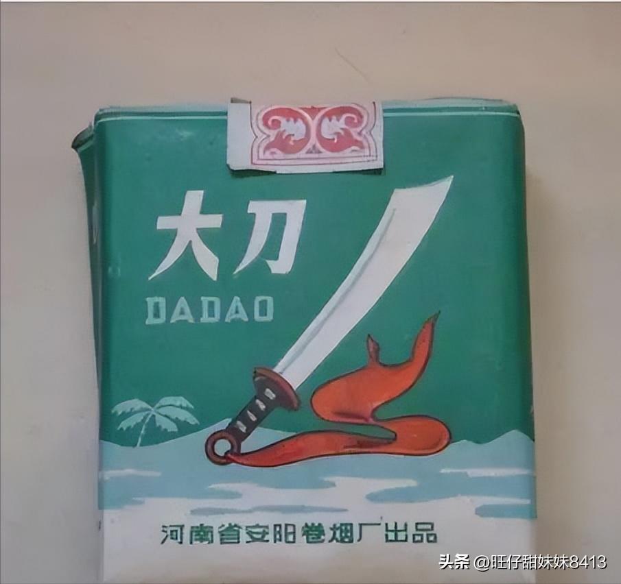 60年代的老香烟现在还能抽吗,我国十大老牌香烟抽过吗