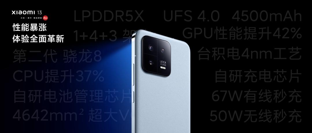 小米8月14发布会雷军完整版,小米发布会雷军十大经典瞬间