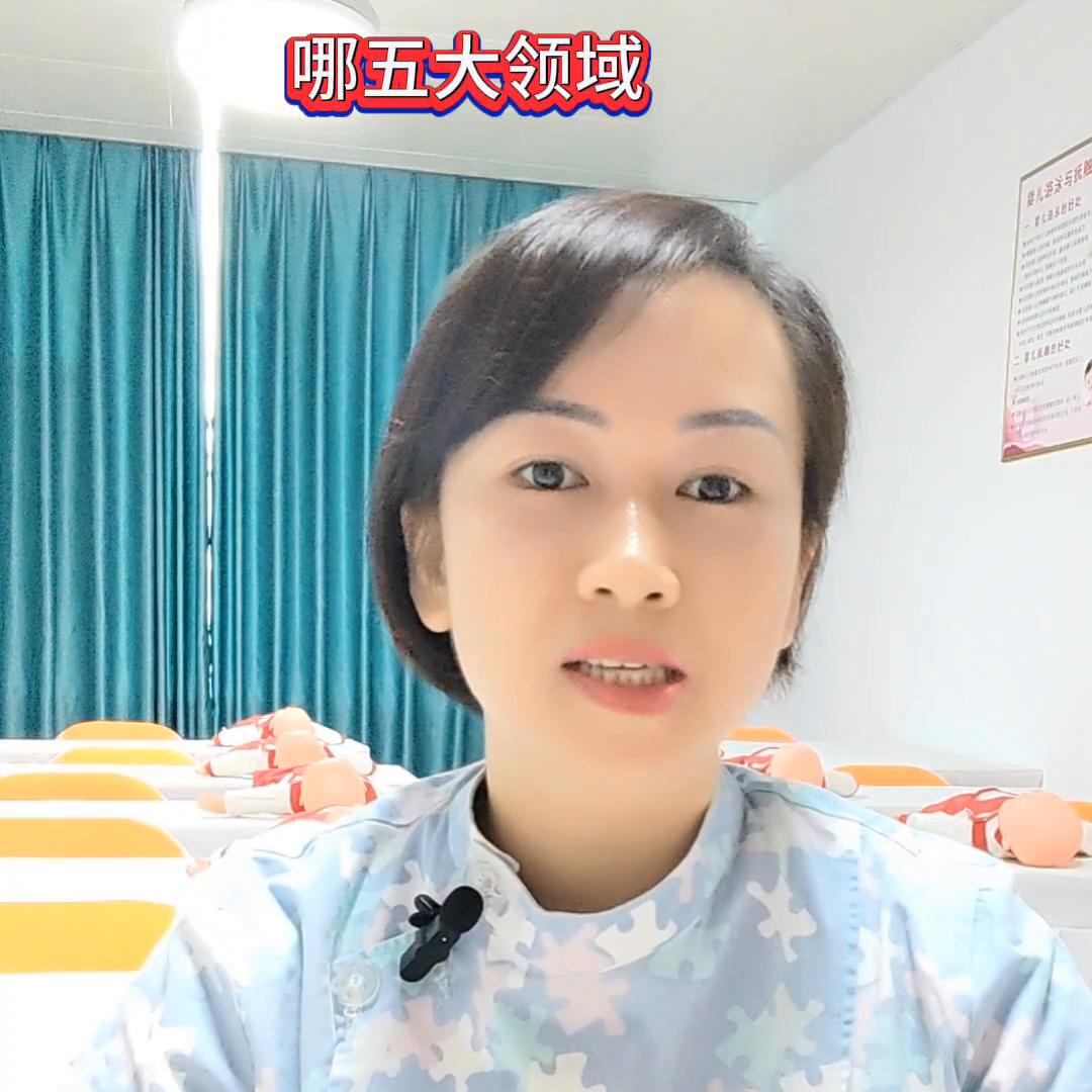 育婴热门话题,育婴师面试问早教怎样说