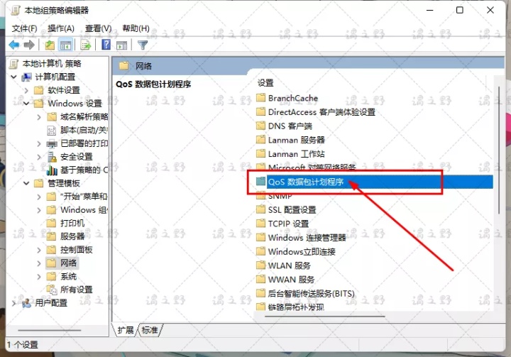 怎么解决网速过慢的问题,怎样才能解决网速慢的问题