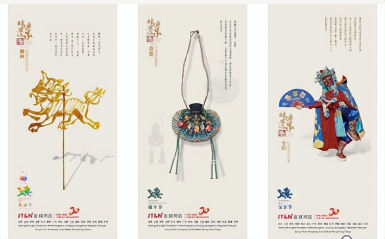 杨晨:制度为舟,文化扬帆丨卓越品牌之道