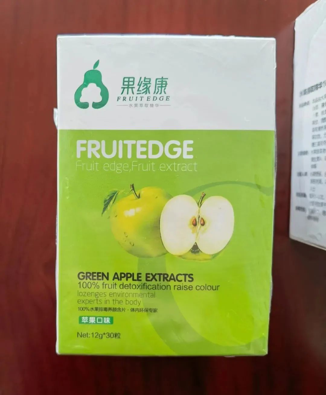 排毒清脂片有几个厂家生产,排毒养颜片的生产厂家