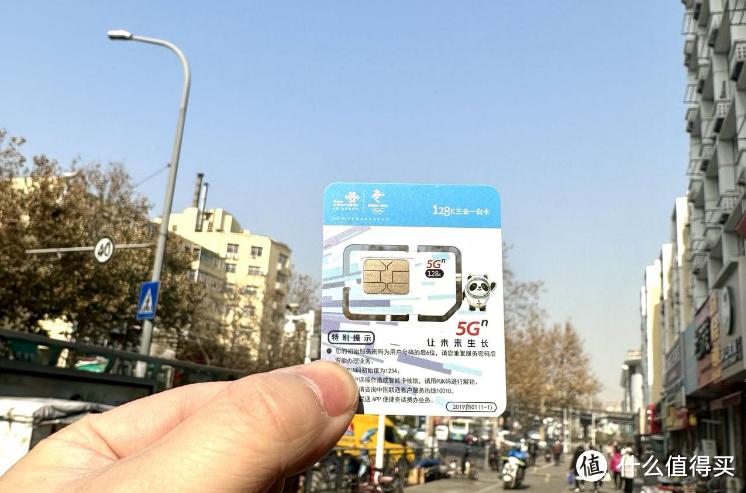 携号转网以后facetime无法激活,携号转网必须知道的7件事