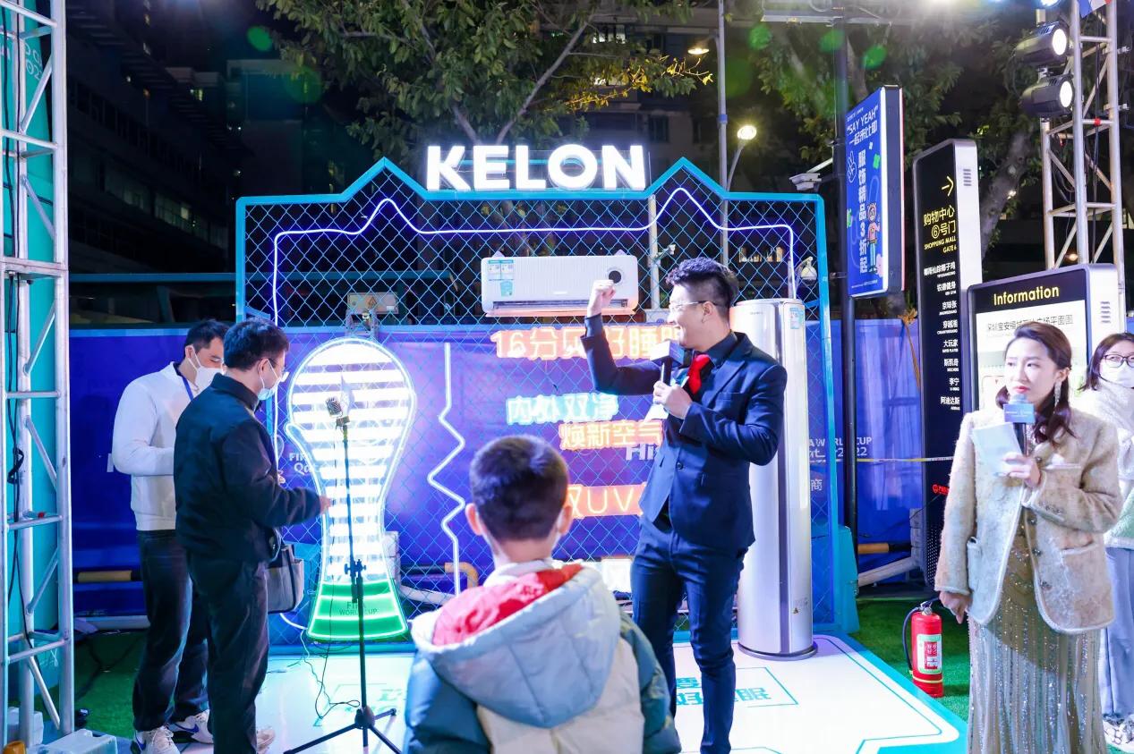 海信世界杯合作电视,海信赞助世界杯世界第二中国第一