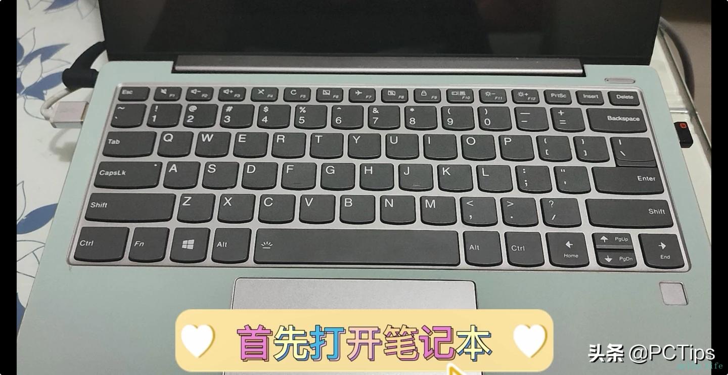 笔记本电脑开机的英文,笔记本电脑开机操作