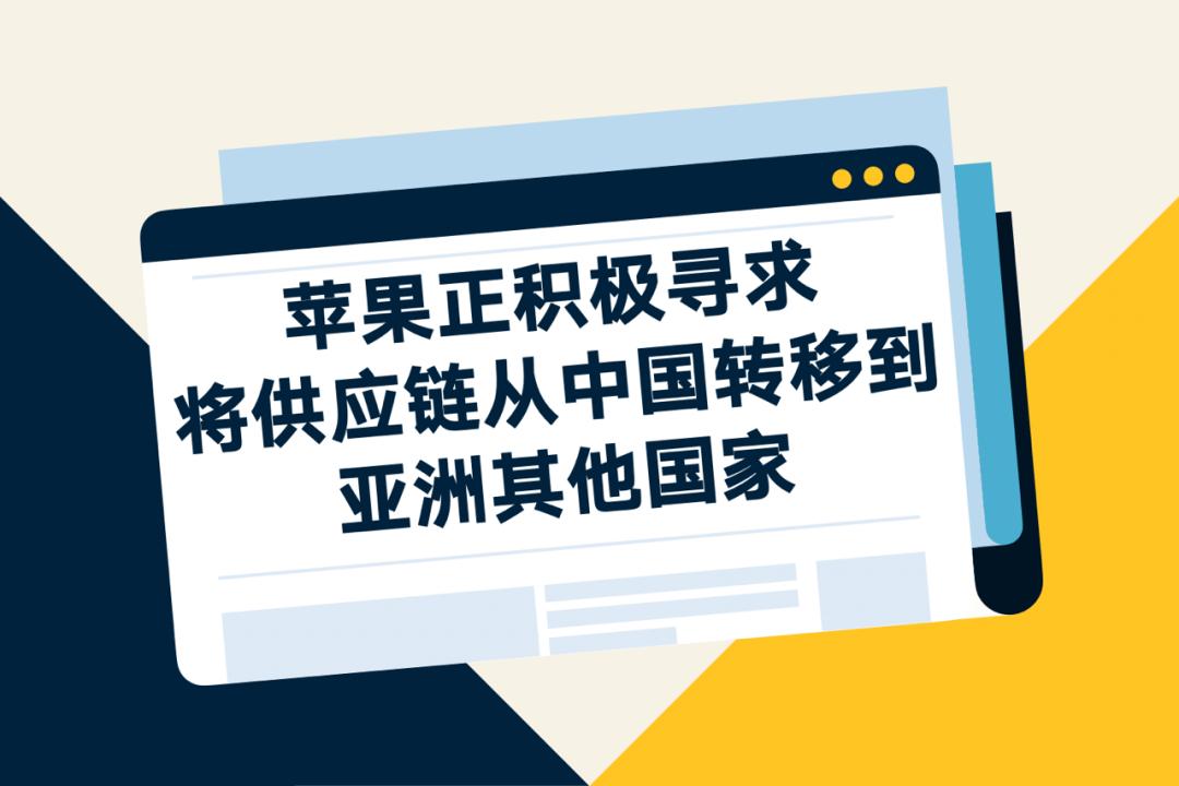 罗振宇2024跨年演讲含全套ppt,罗振宇2023跨年演讲有多少人观看