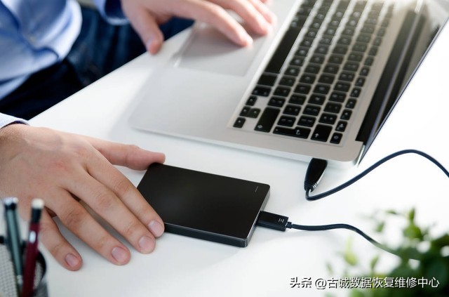 移动硬盘可以保存数据多少年,移动硬盘的数据可以保存多久