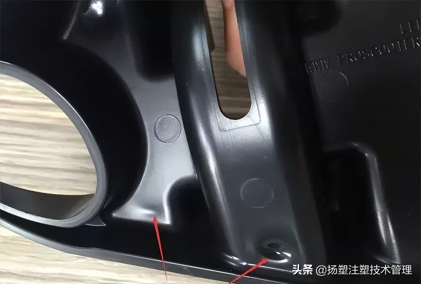 注塑缩水缺胶怎么调机,注塑产品缩水调机尺寸会大吗