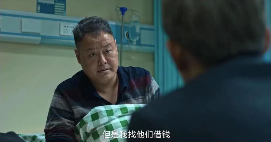 提示大家远离套路贷方法堪称绝妙,狂飙套路贷