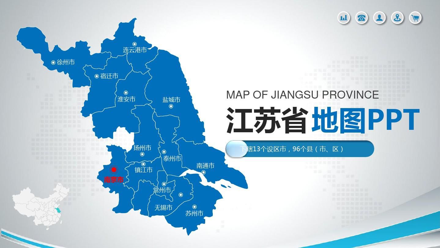 镇江与南通哪个发展潜力大,如何评价南通这座城市