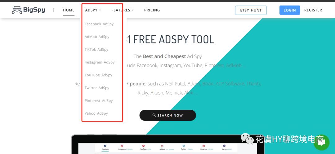鍥藉唴骞垮憡鎶曟斁spy杞欢,骞垮憡闂磋皪宸ュ叿app
