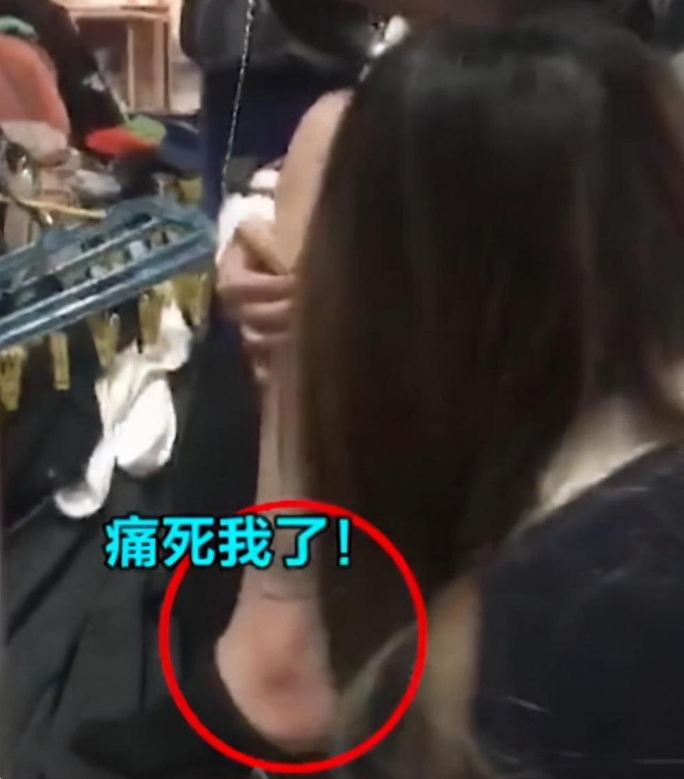 被马蜂蛰的女大学生,隔着裤子被马蜂蛰了