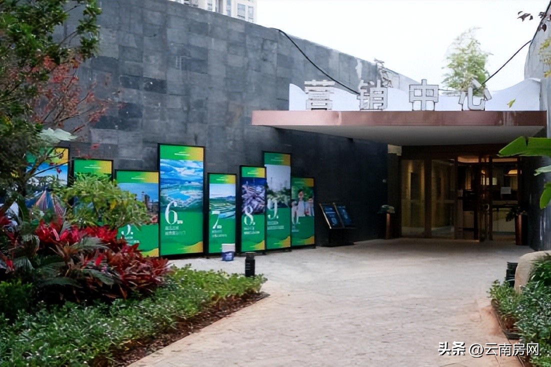 昆明恒大九龙绿星智慧在动工了吗,昆明市恒大最新项目