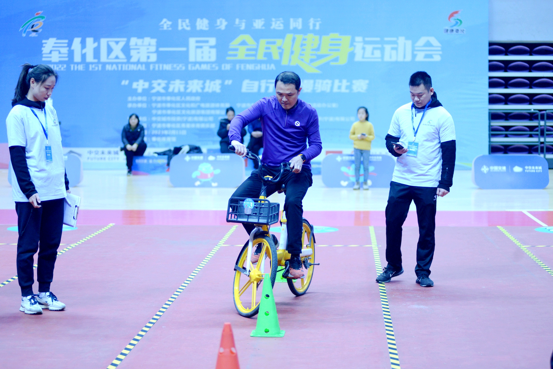 宁波奉化区方桥街道中交未来城,奉化区第一届全民健身运动会成绩