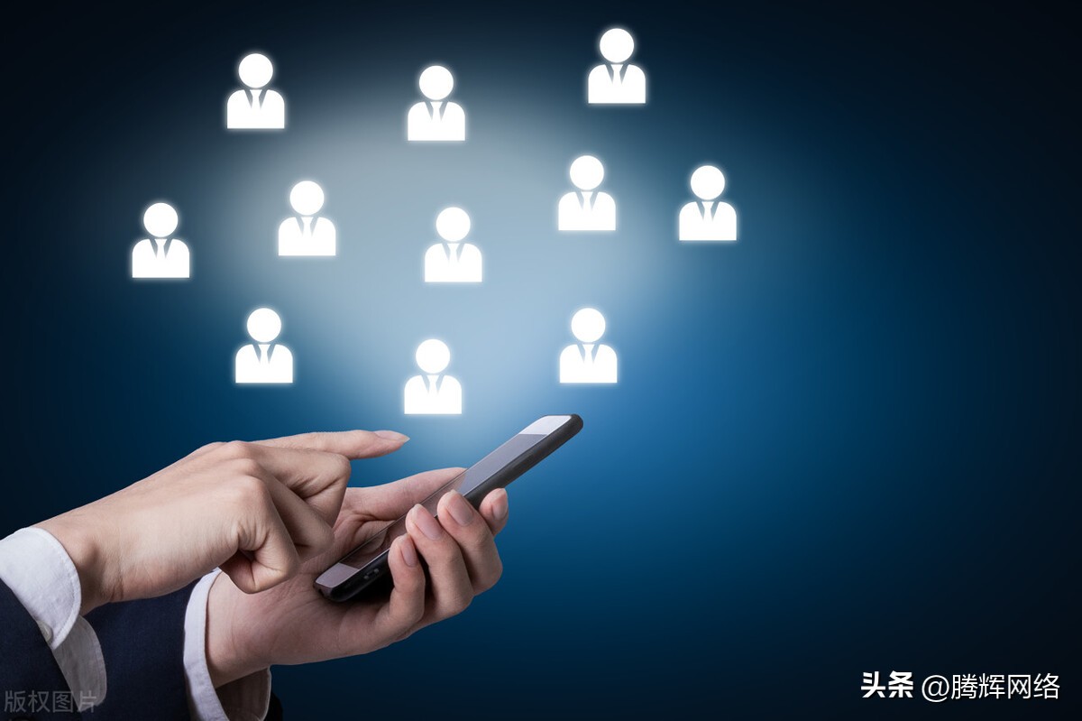 社群运营新手必备技巧,社群私域流量运营教程ppt