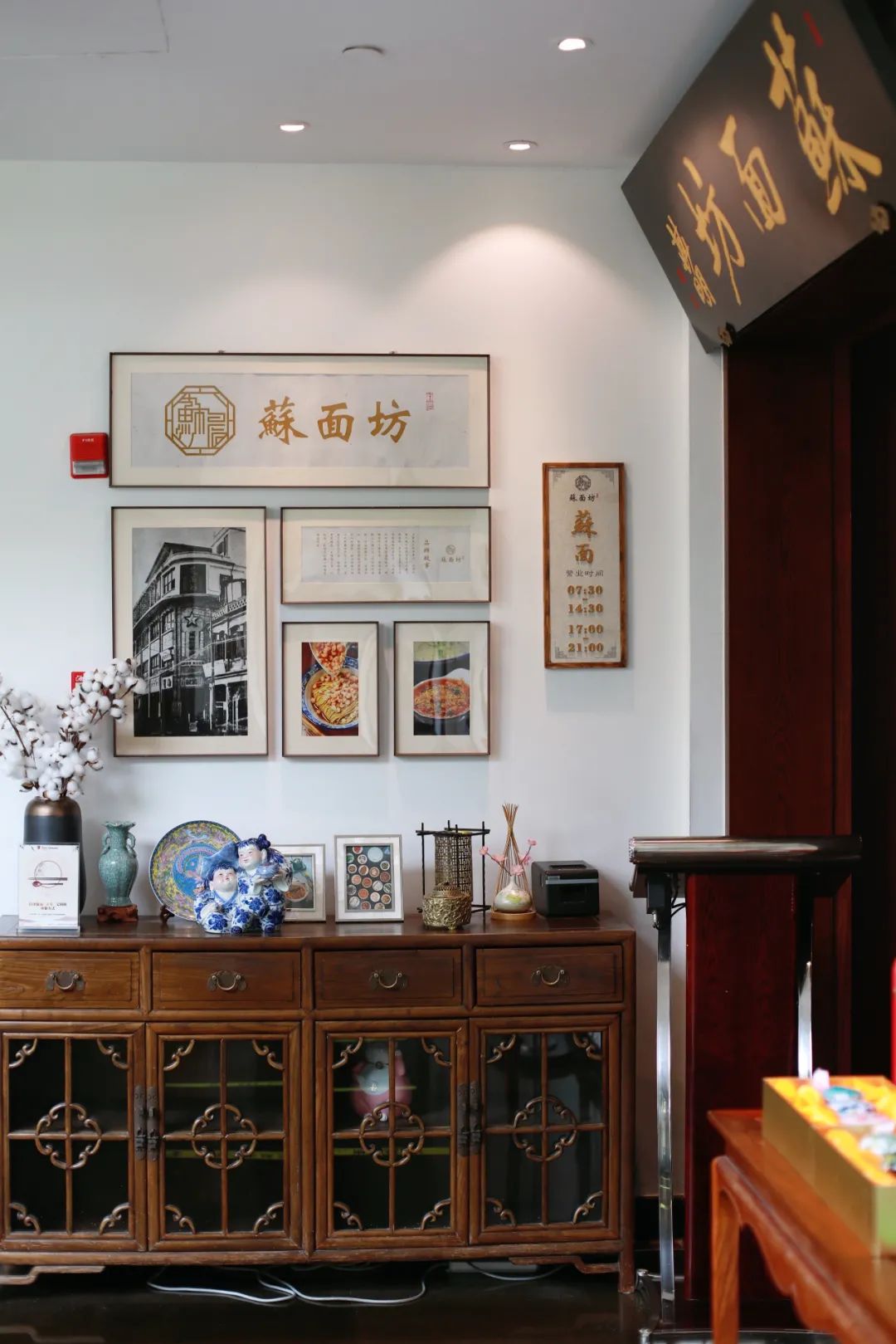 苏州古镇两天一夜旅游攻略,去苏州怎么玩一日游