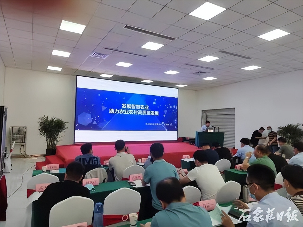 农场乡村振兴电商培训班,特色农产品出村进城培训电商人才