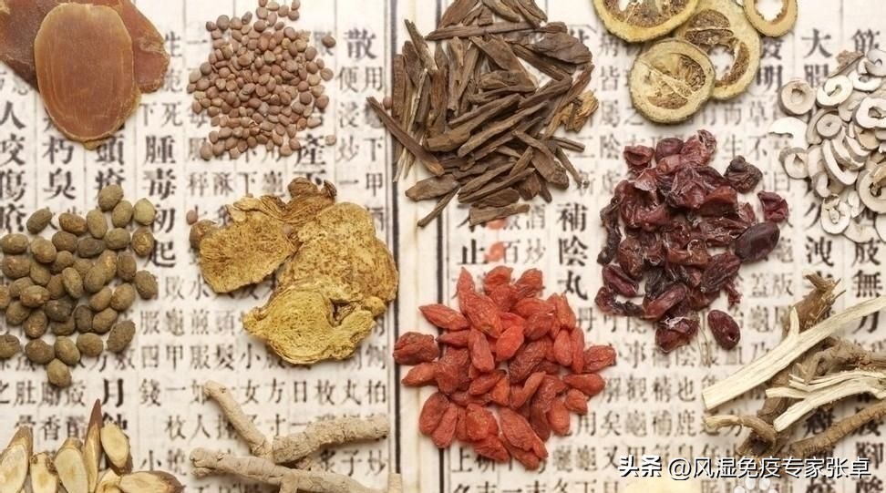 痛风中医的快速止痛的方法,痛风的症状及中医治疗