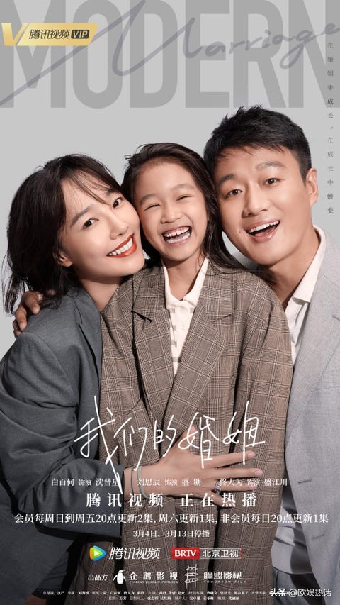 2020年末必看电视剧推荐,2022年高分电视剧推荐