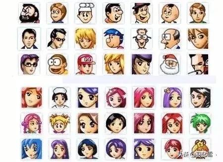 最初的QQ长什么样？还记得你是什么时候入坑的吗？