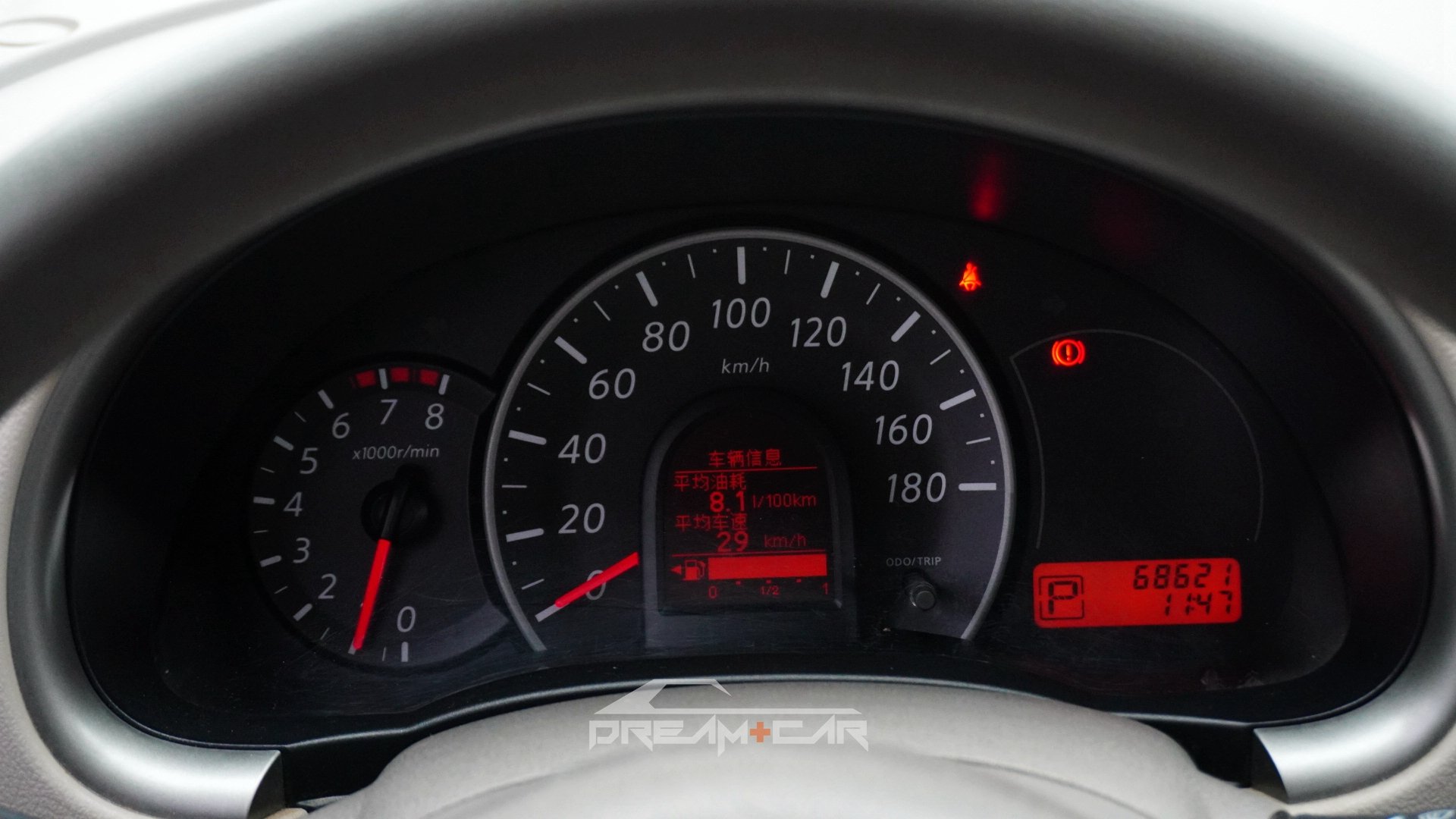 玛驰整备翻新,玛驰底盘整备