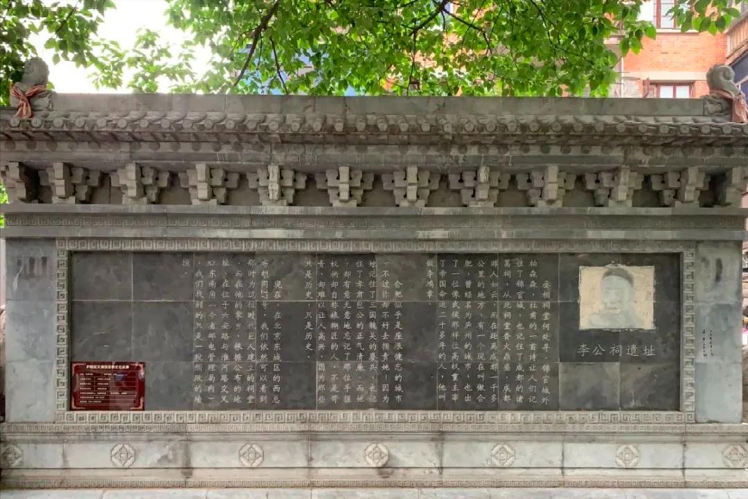 合肥博物馆历史地标,安徽博物馆故宫养心殿