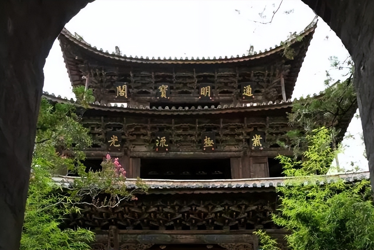 大理盐井云龙,大理云龙古村