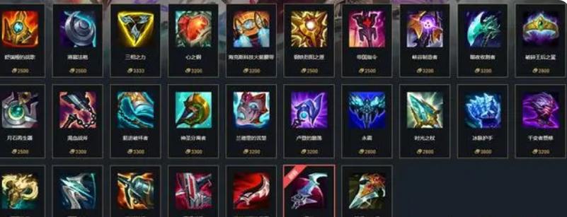 lol最具争议的事件doinb,loldoinb出什么事了吗