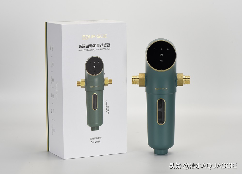 饮用水除垢过滤器,家庭用水前置过滤器选择