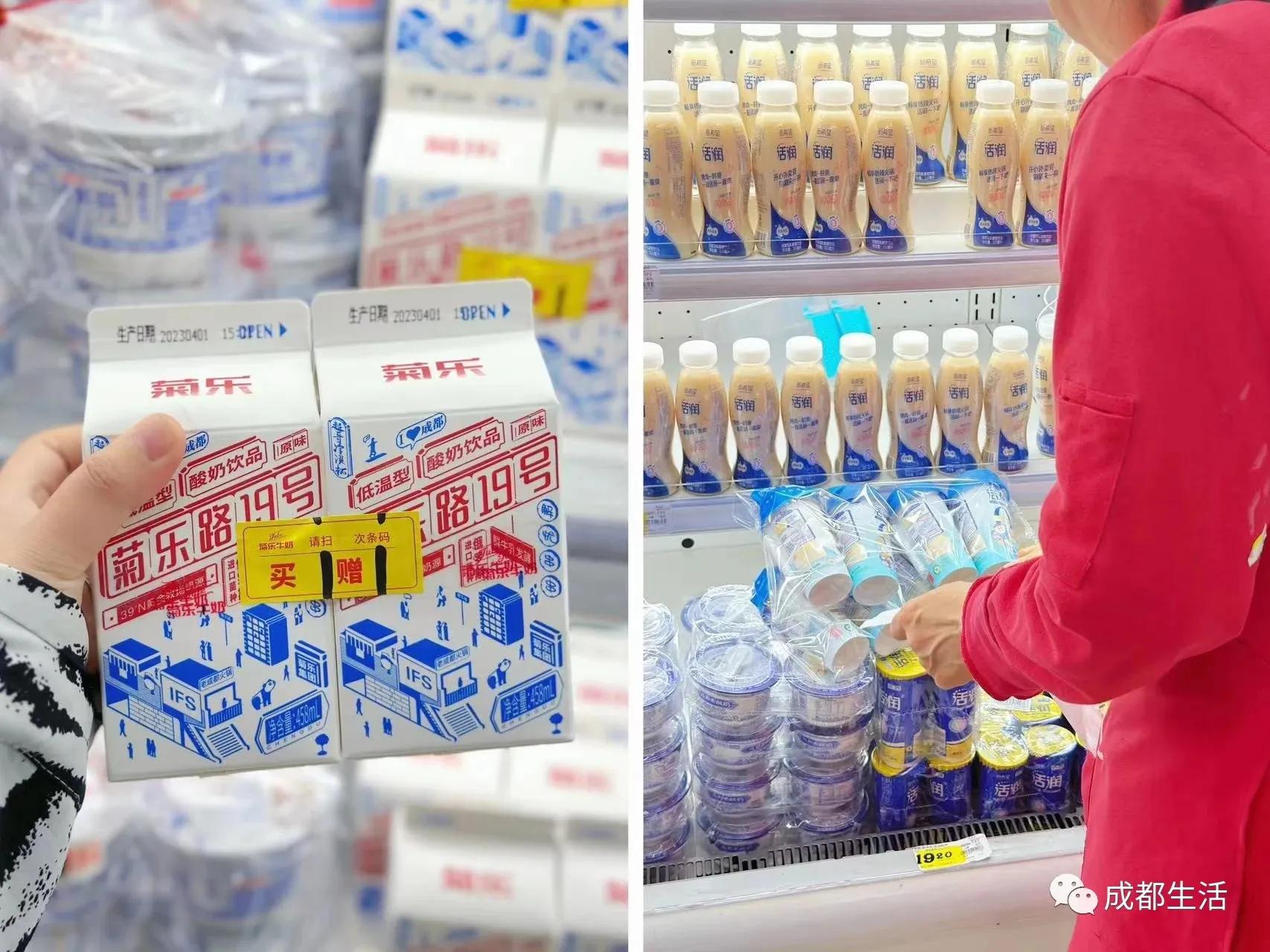 晚上八点后的超市有多好逛,逛8点以后的超市