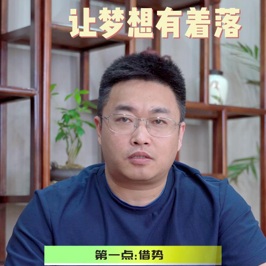 无本钱创业22种方法零成本创业,只有10万元怎么低成本创业