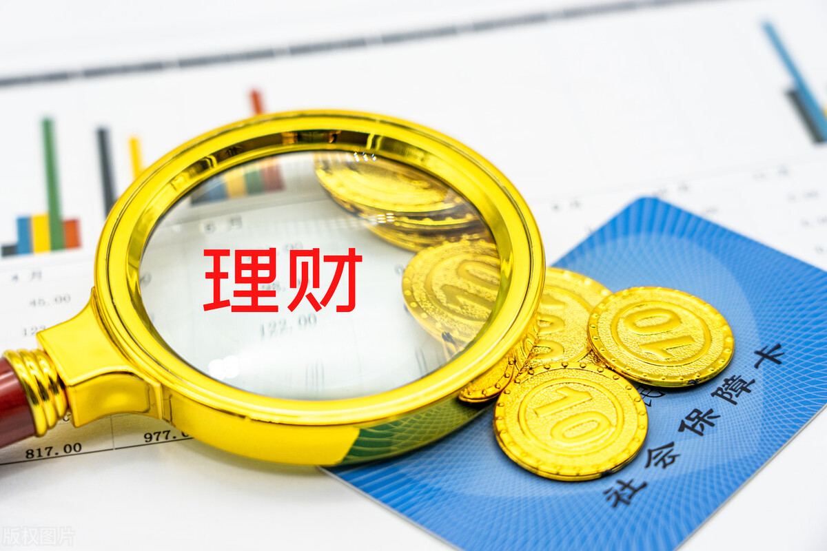 现金管理类银行理财新规,银行理财现金管理新规解析