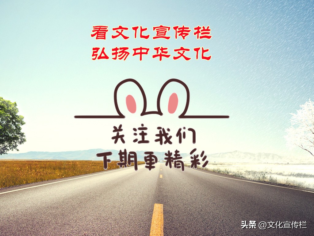 淄博烧烤成高考话题,高考淄博烧烤为啥火了