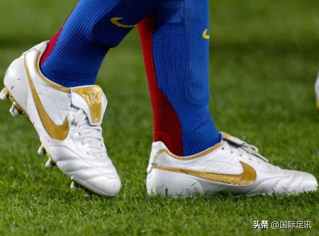足球经典球鞋,足球著名球星球鞋
