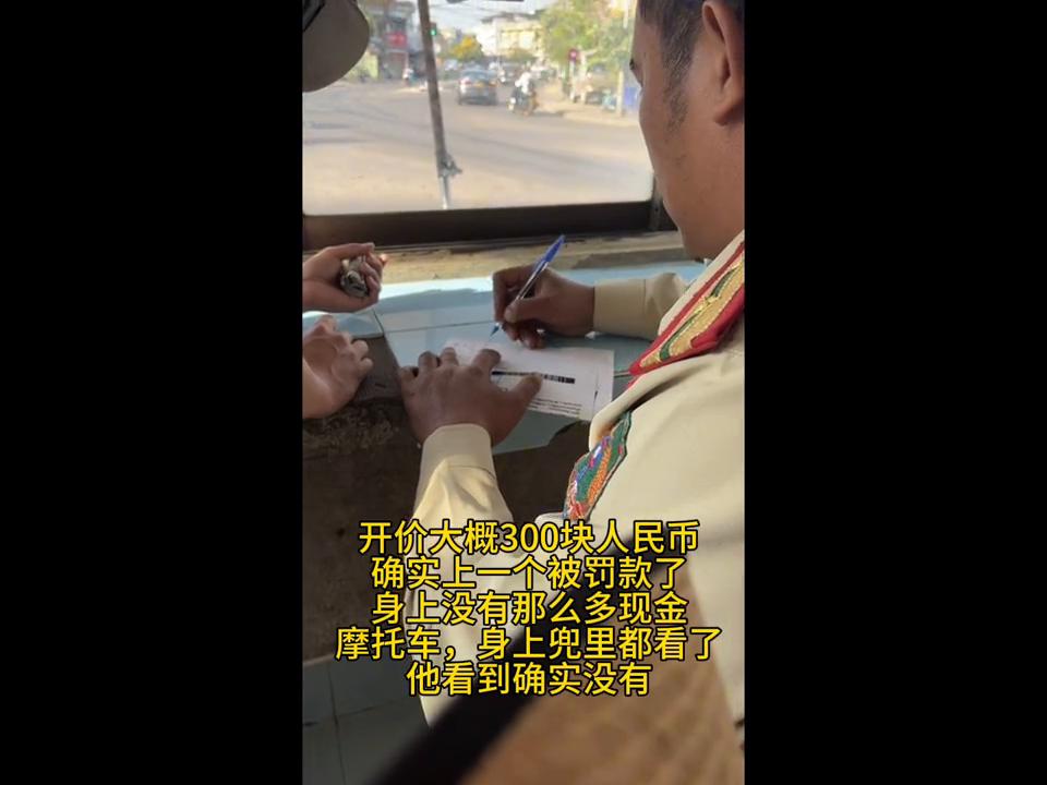 老挝的万象怎么样,现在的老挝万象