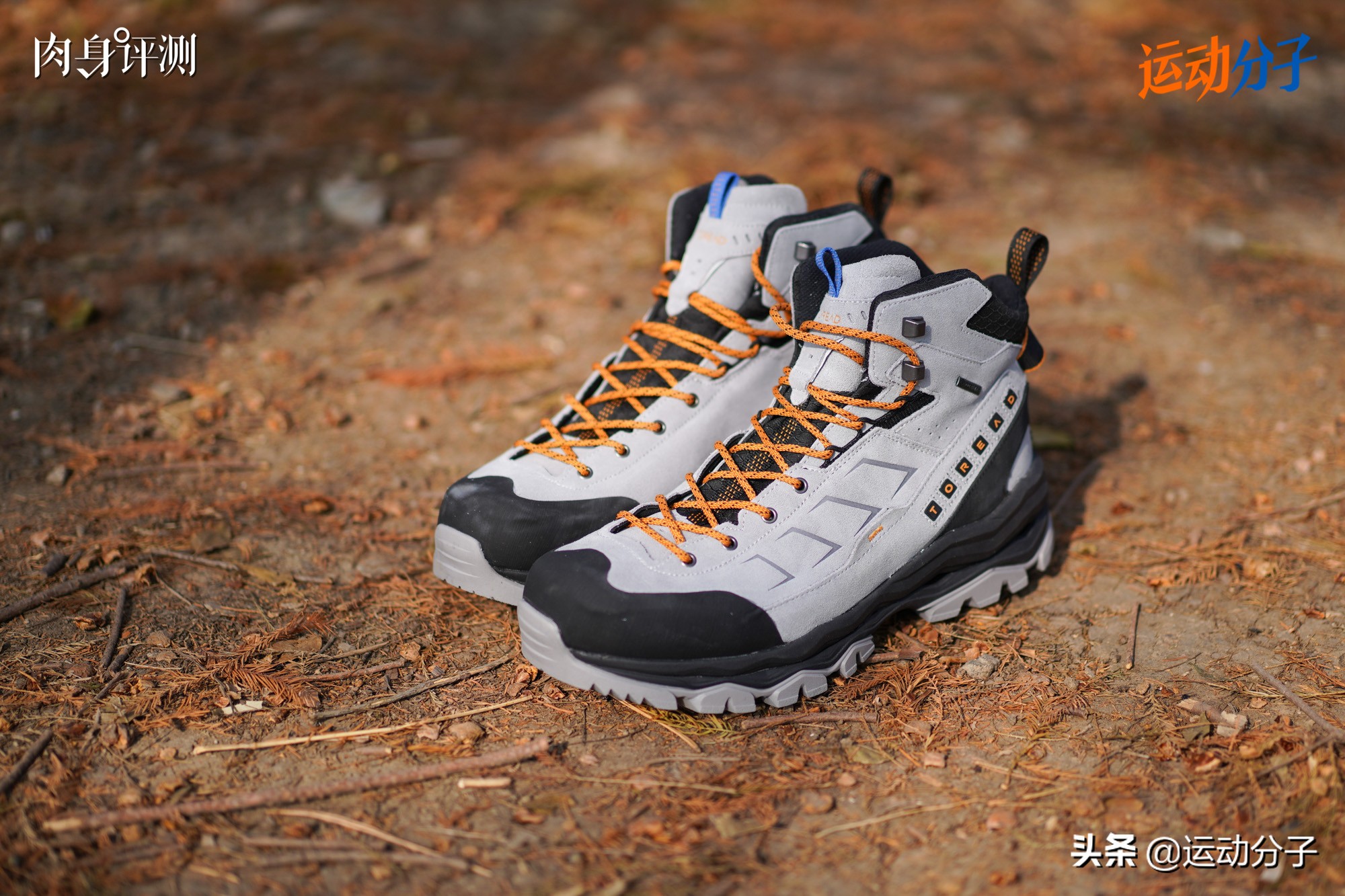 国产户外品牌探路者,探路者专业徒步鞋