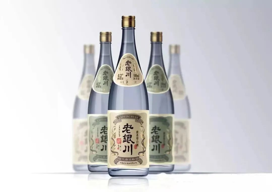 全国各地十大名酒,西北酒品牌排名