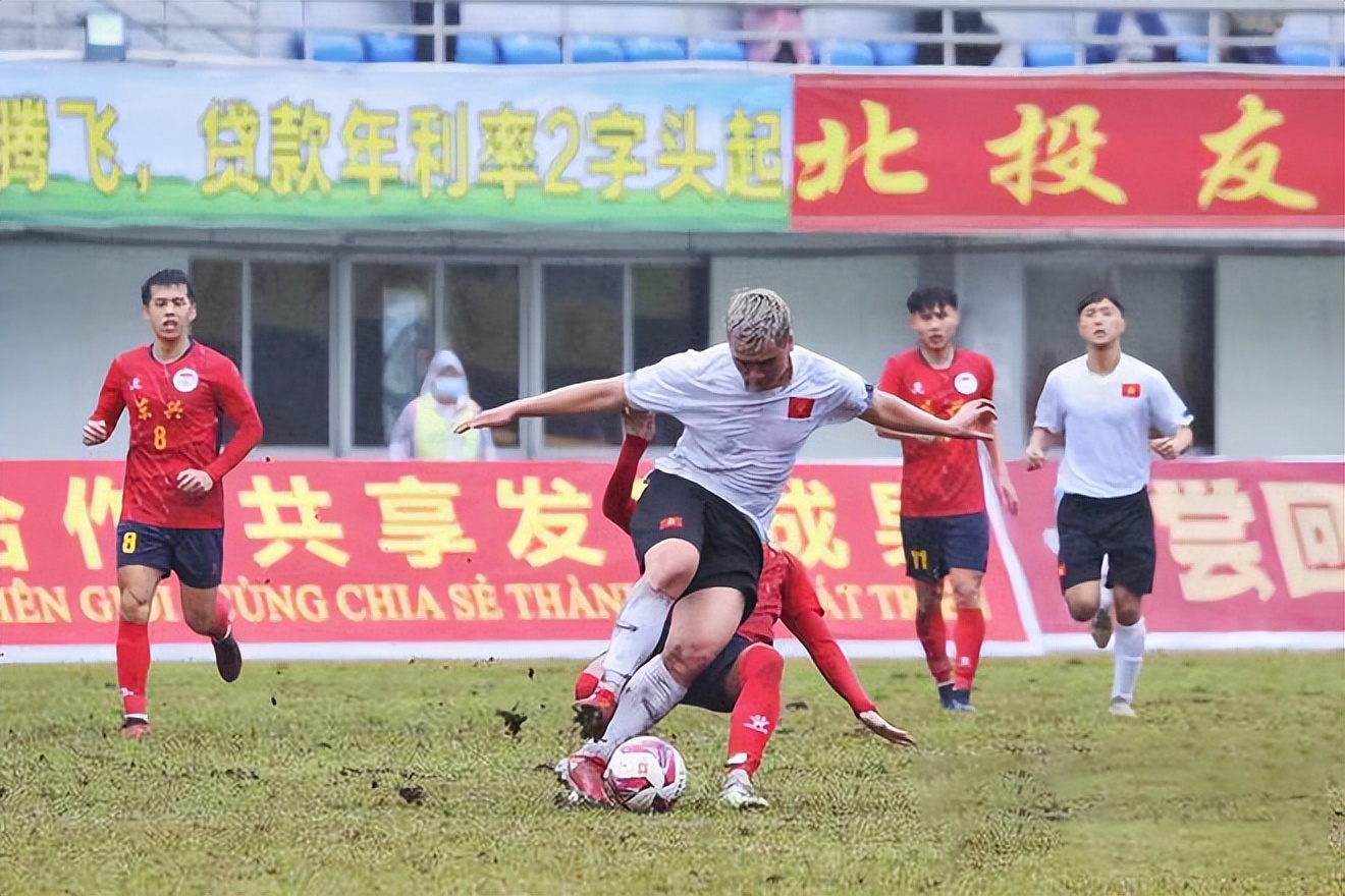 12强赛国足vs越南全程回放,国足胜越南比赛录播