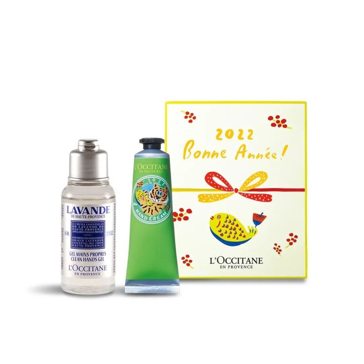 2022虎年贺岁金券,2022年王者虎年限定皮肤