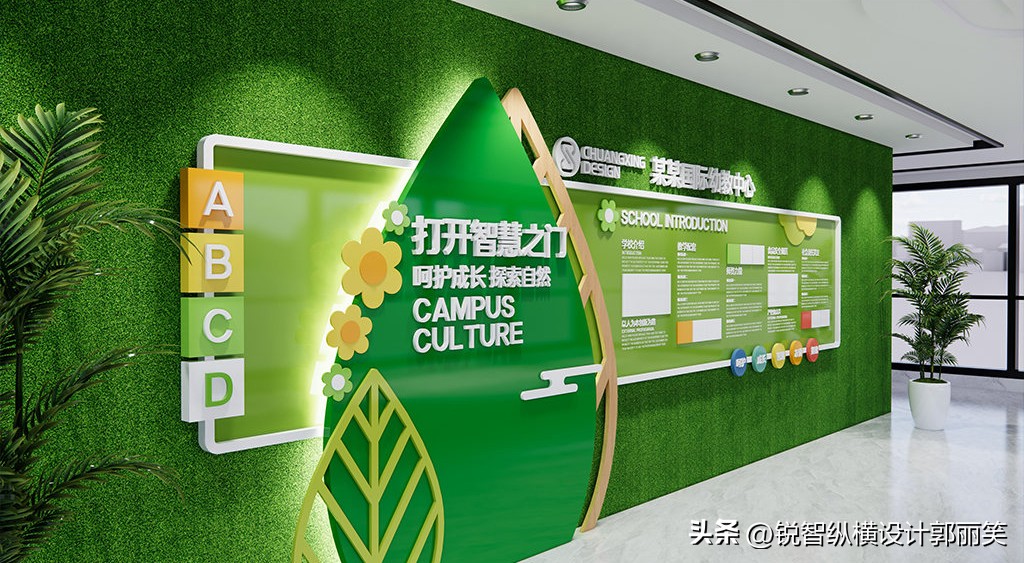 校园文化走廊墙壁设计主题内容,校园走廊文化墙布置需要什么