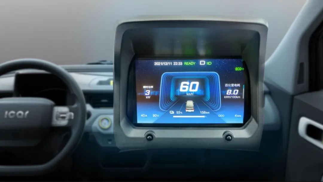 奇瑞qq冰淇淋低配版车主感受,纯电微型车新选择奇瑞qq冰淇淋