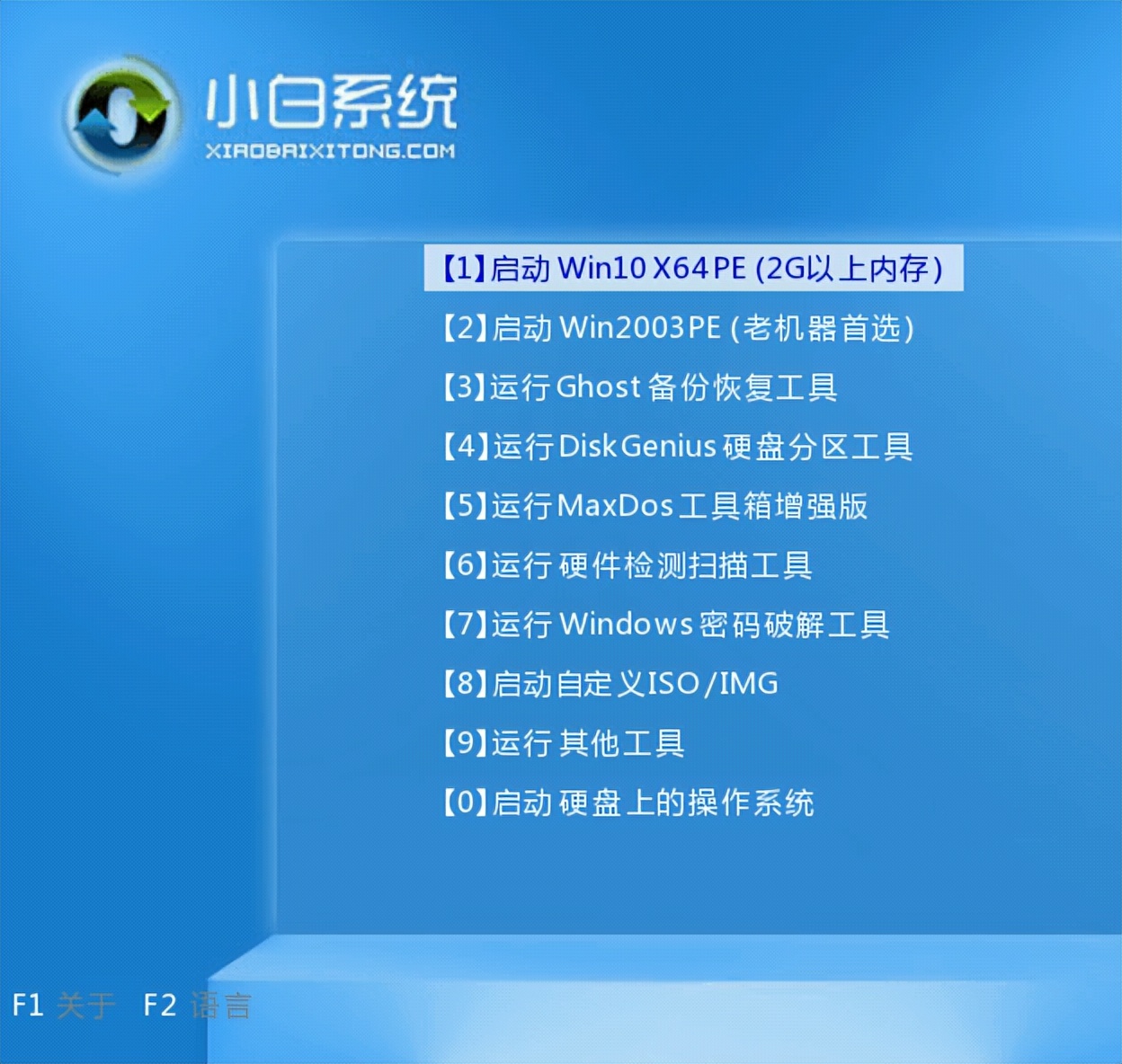 windows10镜像怎么复制到u盘,u盘装电脑系统读不出u盘镜像文件