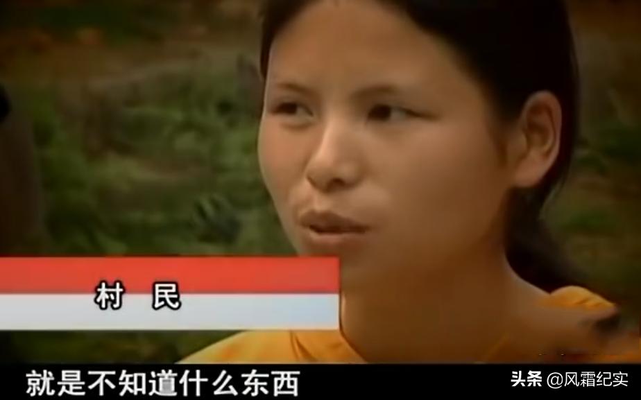 湖南男子失踪事件,湖南小伙走失十年后见到亲人